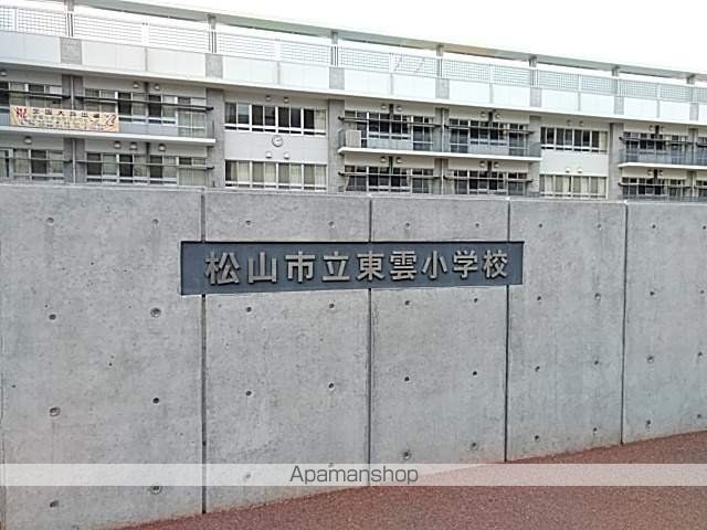 アルファステイツ道後の周辺写真