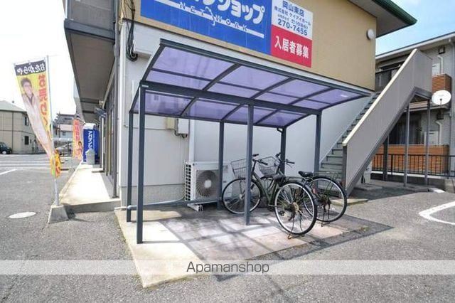 ラ・パルテール百間川五番館のその他写真