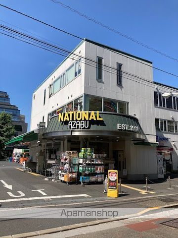 南麻布ウエストの周辺写真