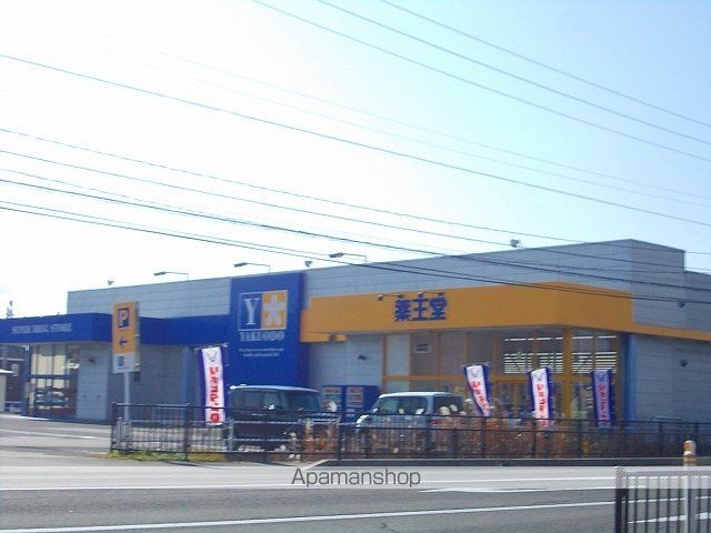 リヴェール IIの周辺写真