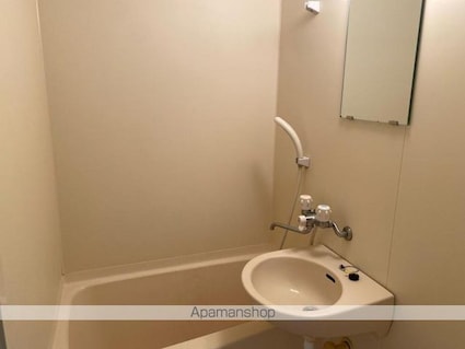 グランドール幸[1R/29.81m2]のバス