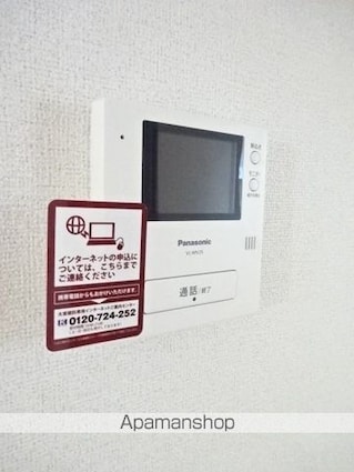 アン・プレーヌＡ[3LDK/65.57m2]のその他設備