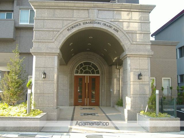 フローレンス永楽通りグランドアークの玄関写真