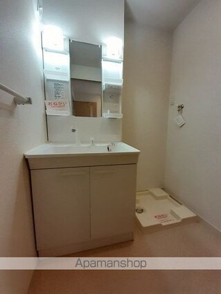 ストロベリー　フィールズＡ[2DK/45.82m2]の洗面所