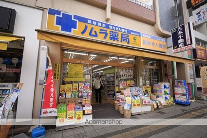 タカラ豊田ホームズ[2K/32.4m2]の周辺8