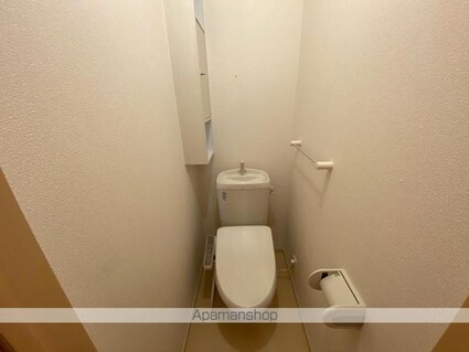 アスランリバーウエストＡ[1LDK/45.89m2]のトイレ