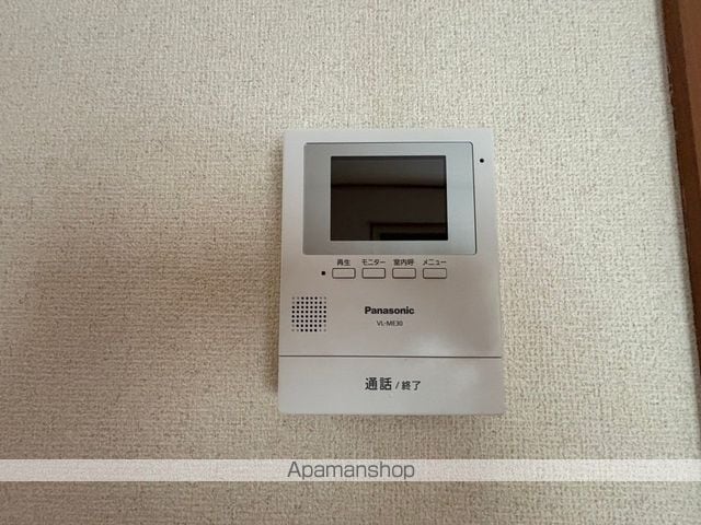 ドミールの内装写真