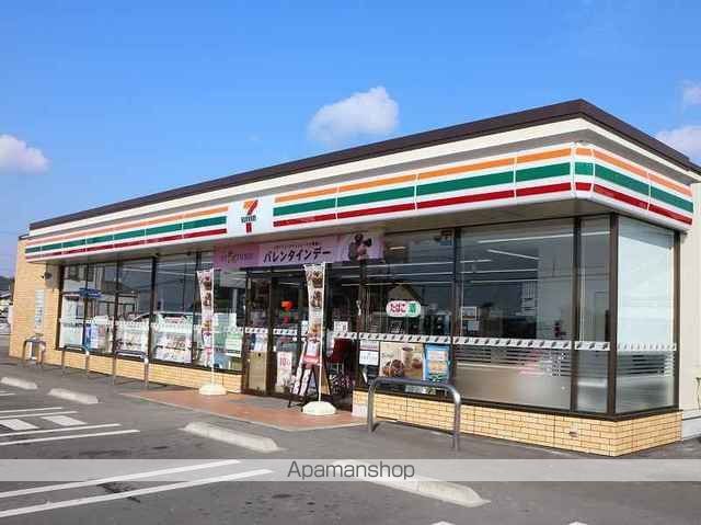 ビッグ・イースト船木Aの周辺写真
