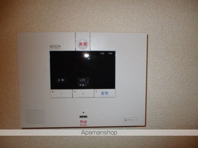 アイリスハイツの内装写真