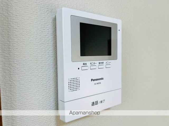 エバメゾン北郷の内装写真
