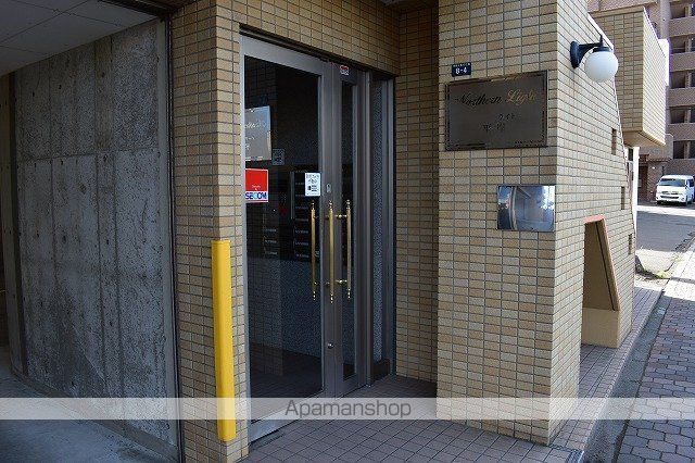 ノーザンライト平岸の玄関写真