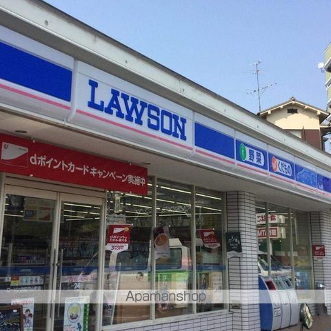大橋第3コーポの周辺写真