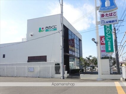 和歌山県和歌山市有本[3DK/58.32m2]の周辺2
