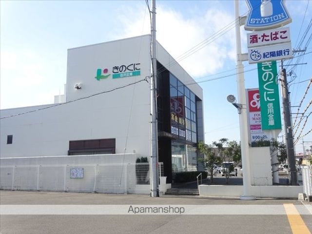 和歌山県和歌山市有本[3DK/58.32m2]の周辺2