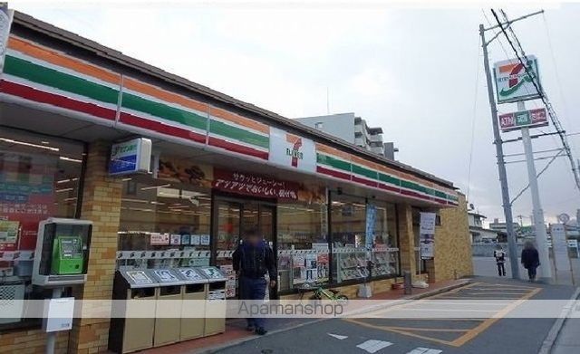 オルテンシアIIIの周辺写真