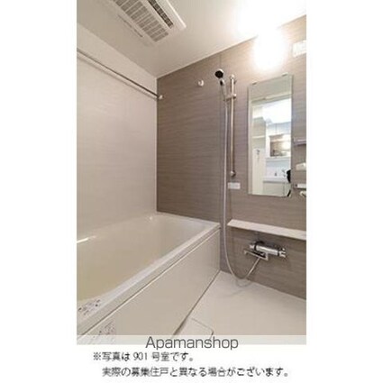 アウローラ[1K/33.04m2]のバス