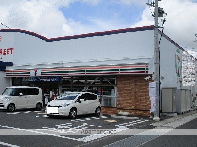 メゾン ヒナタの周辺写真
