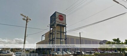 リバーヒルＢ[2LDK/55.42m2]の周辺1