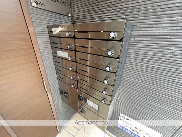 GRADITO東石切のその他写真