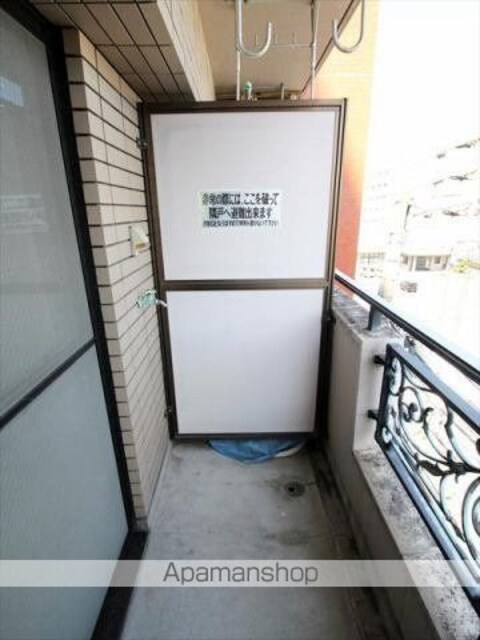 カドタパレス[1K/26.68m2]のバルコニー
