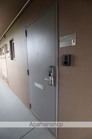 マンションレインボーIIの玄関写真