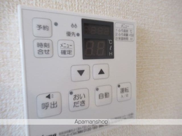 ディアコートやまがの内装写真