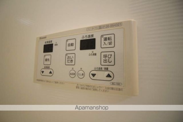 ハアラン御南の内装写真