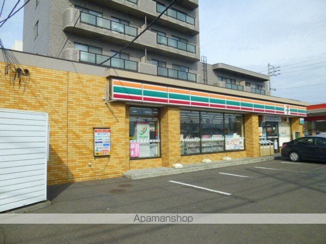 セピア菊水C棟の周辺写真