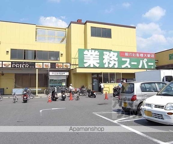 イオボヌール宇治の周辺写真