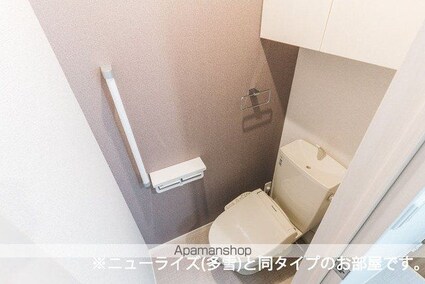 エムズ　グリューエン[2LDK/63.03m2]のトイレ