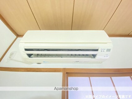 ファミーユ黒葉Ⅱ[3LDK/71m2]のその他設備