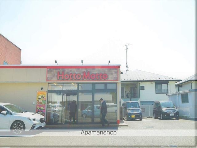末広第3コーポの周辺写真