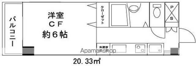 【小平市花小金井のマンションの間取り】