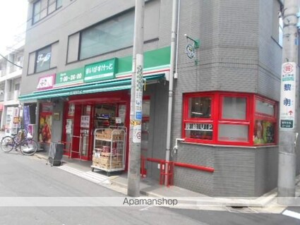 マツモトハイツ[2DK/33.83m2]の周辺8