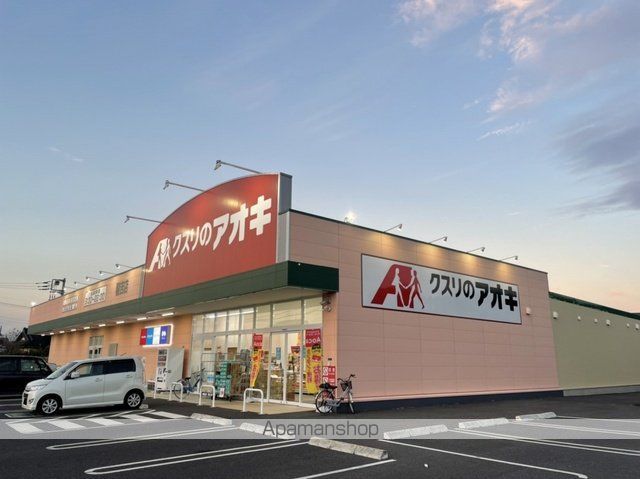 サニーレジデンスかすみがうらの周辺写真