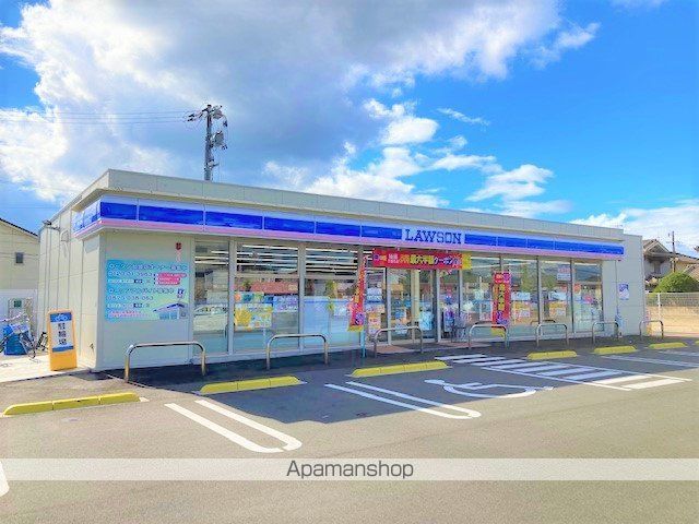 レオパレスアベニュー新涯の周辺写真