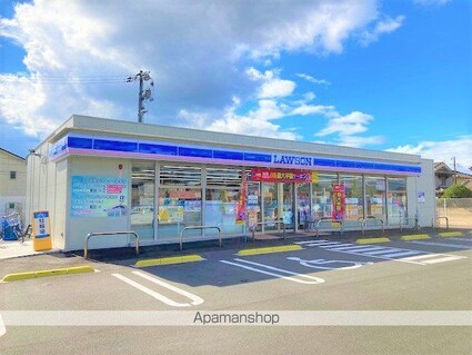 レオパレスアベニュー新涯[1K/23.18m2]の周辺5