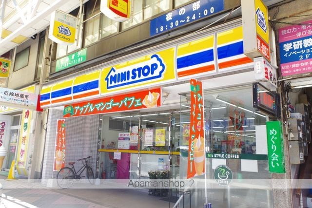 キャッスル佐野の周辺写真