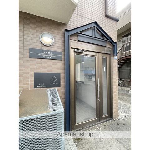 クレド月寒東の玄関写真