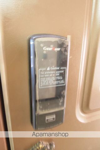 メゾン31のその他写真