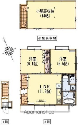 サニーグレイス[2LDK/56.36m2]の間取図