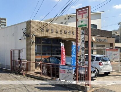 レオパレスプレジール山王[1K/19.87m2]の周辺1