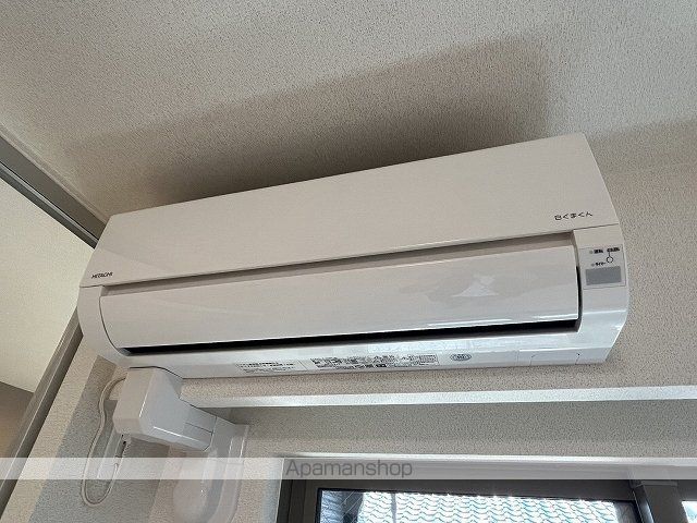 ハイ ロザーナ ファミリアの内装写真