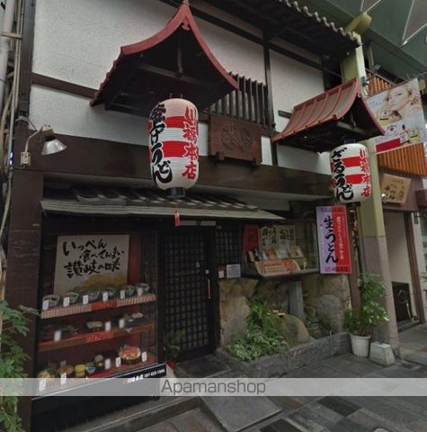 百間町マンションの周辺写真