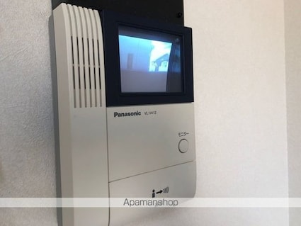 ベアーレ　ディモーラ[1K/26.71m2]のその他設備