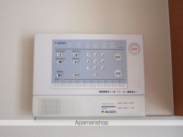 レオパレスしおかぜの内装写真