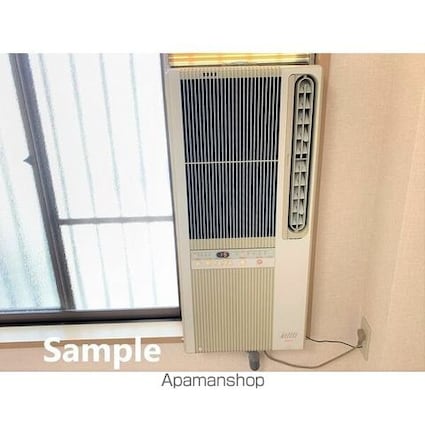 サンライズ　ハラタＣ[2DK/44.72m2]のその他設備