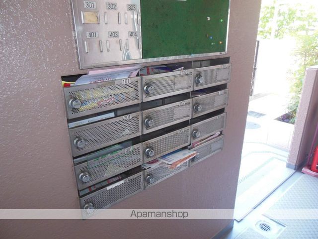 庄内公園朝日マンションのその他写真