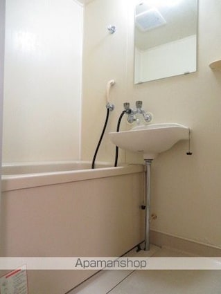 サンレモハイツ上杉[1K/21.45m2]のバス