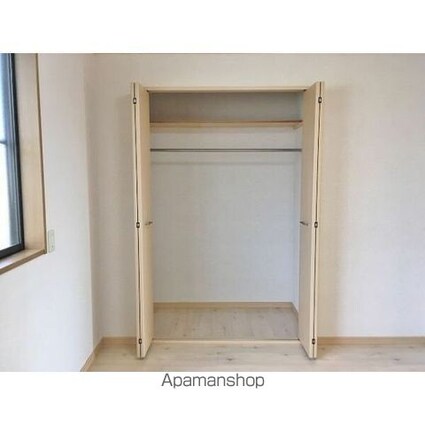 グランデ神田Ａ[2LDK/56.12m2]の収納